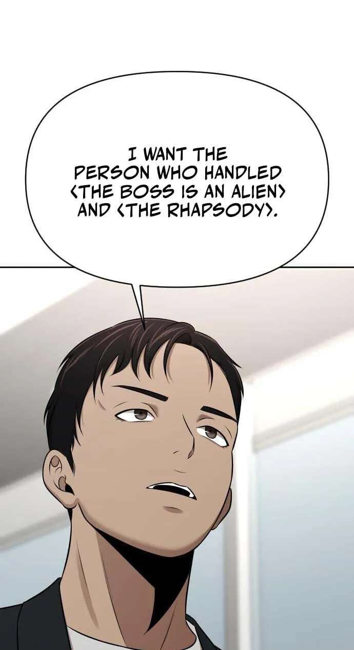 When a Genius Office Worker Goes Too Far Chapter 57 - page 24