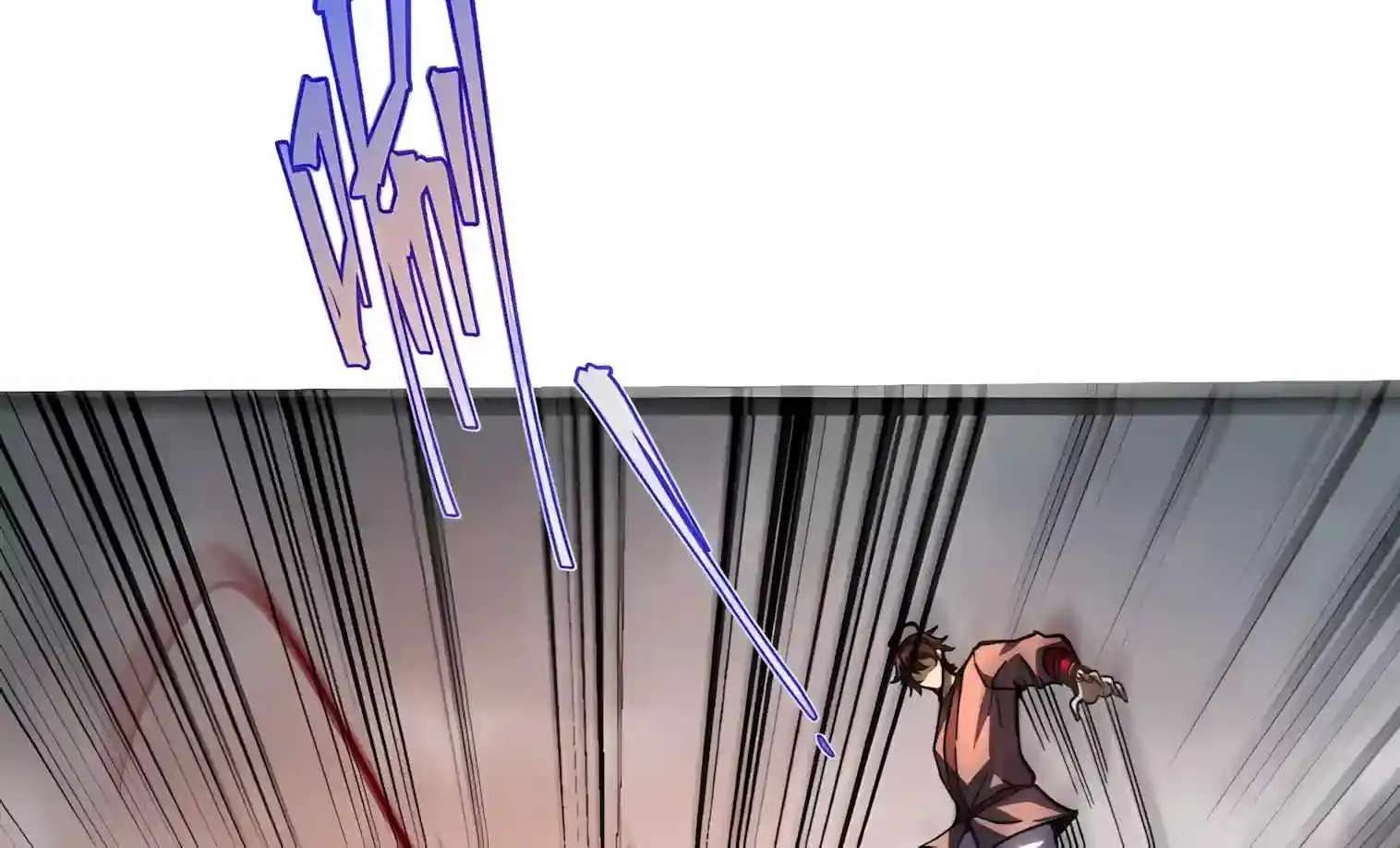 I May Be a Beginner, but I’m Actually a Level 99 Overpowered Player Chapter 22 - page 117