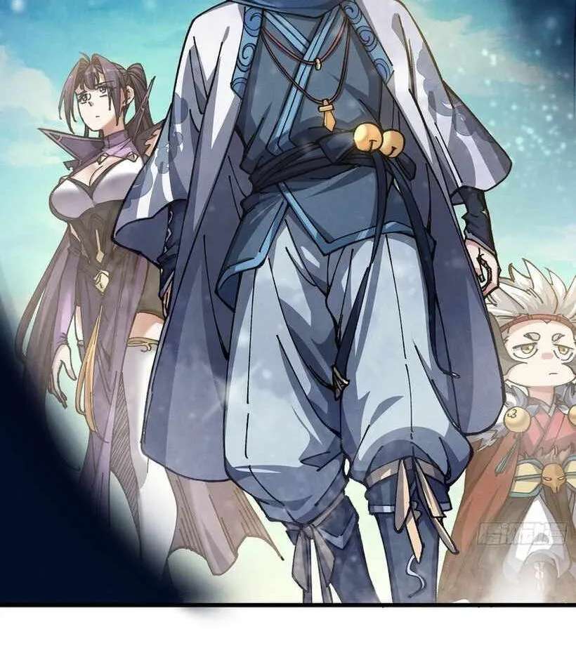Bai Lan De Wo, Quan Kao Tu Di Xu Ming Chapter 29 - page 15