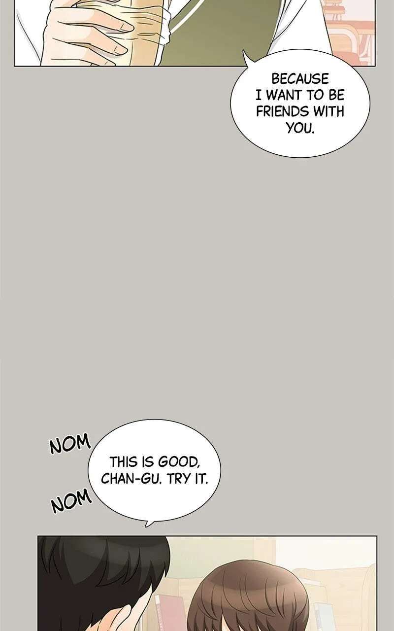 My Bias, My Boss Chapter 17 - page 53