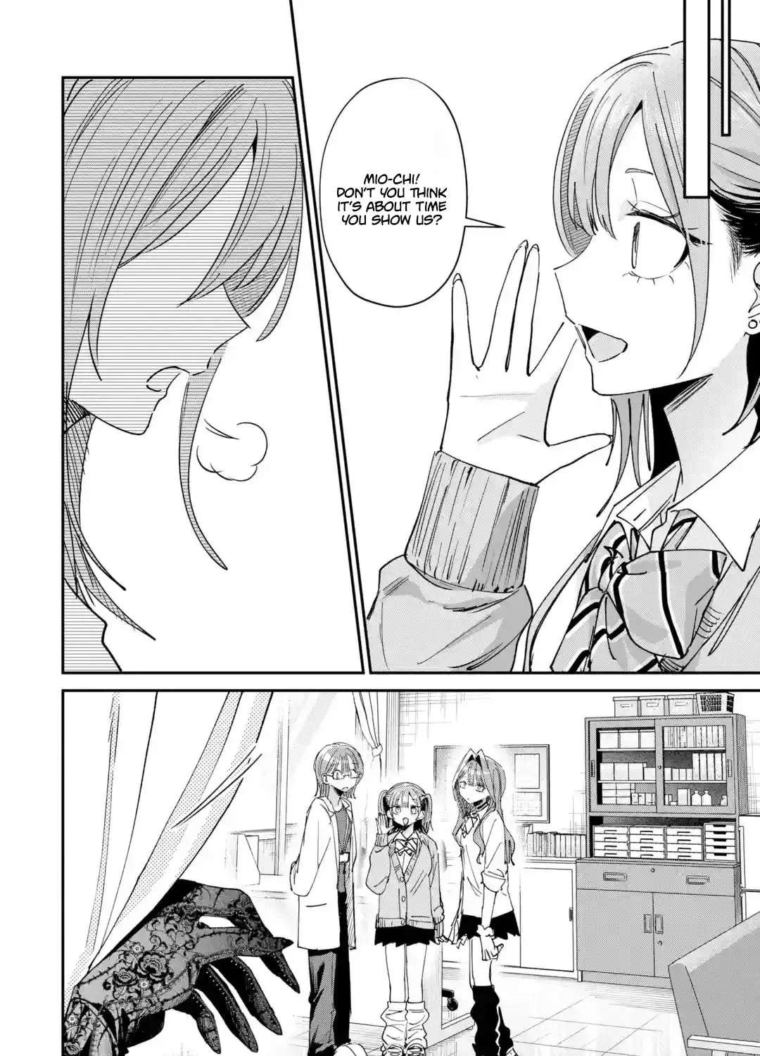 Haimiya Senpai wa Kowakute Kawaii Chapter 39 - page 16