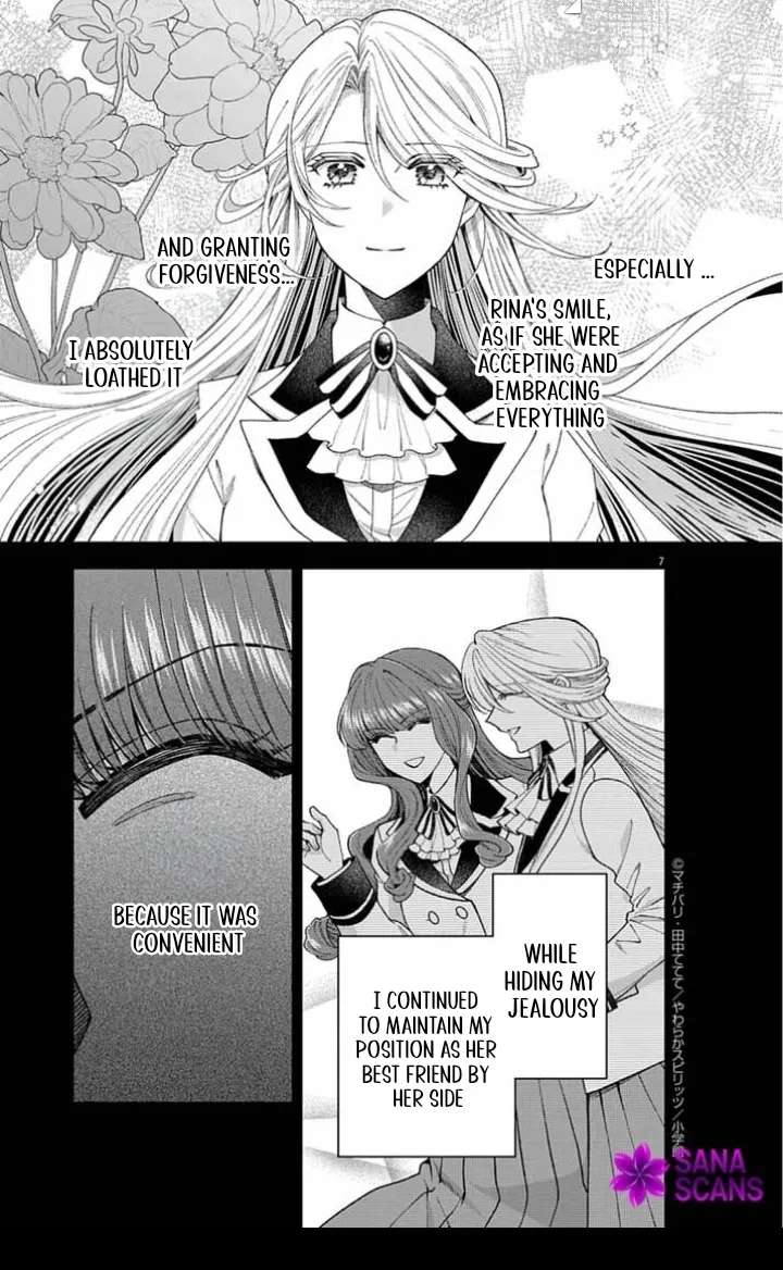 A Letter from the Exiled Lady: Have You Forgotten Me? Chapter 3 - page 7