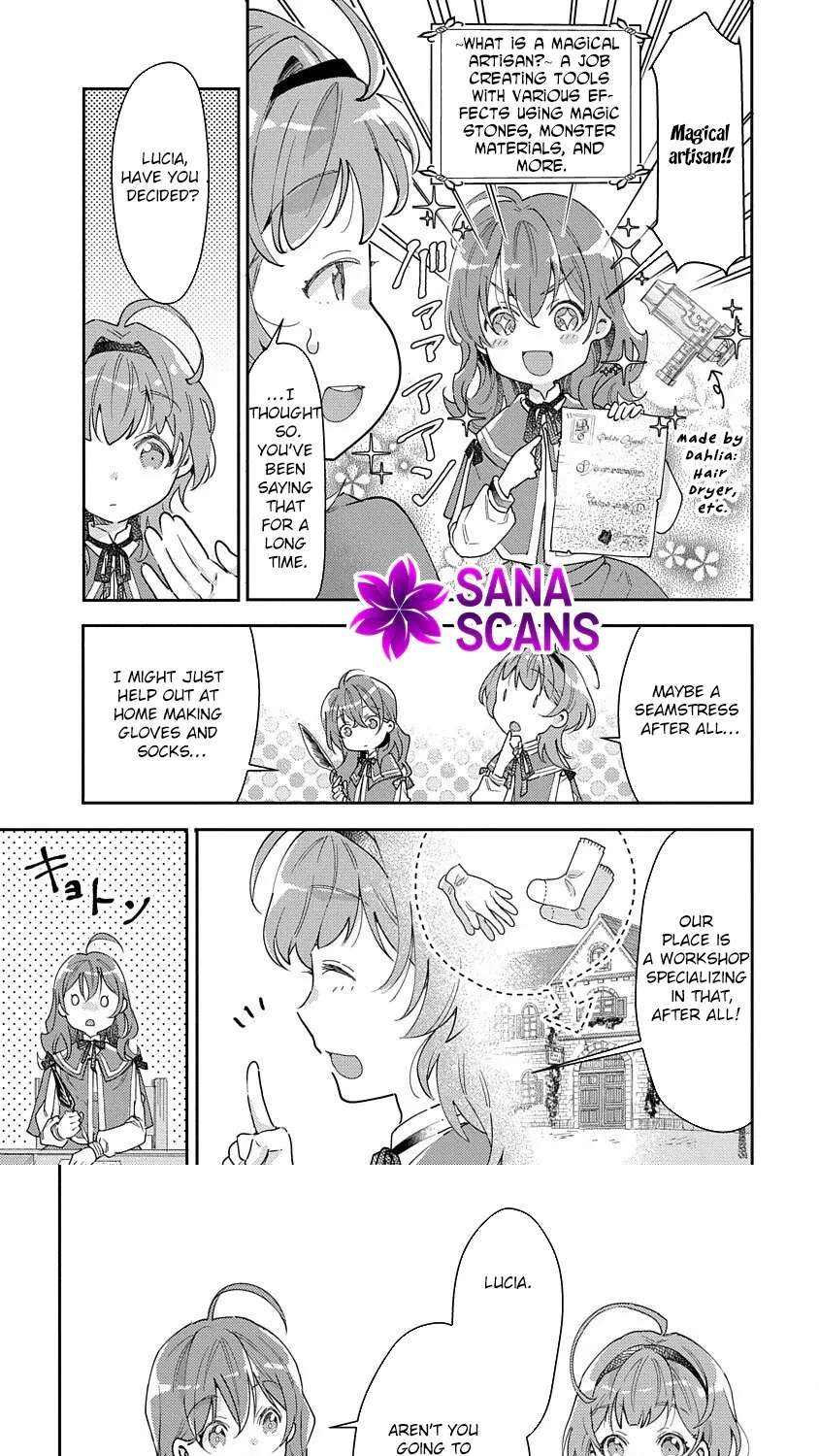 Lucia the Dressmaker Never Gives Up Chapter 1 - page 4