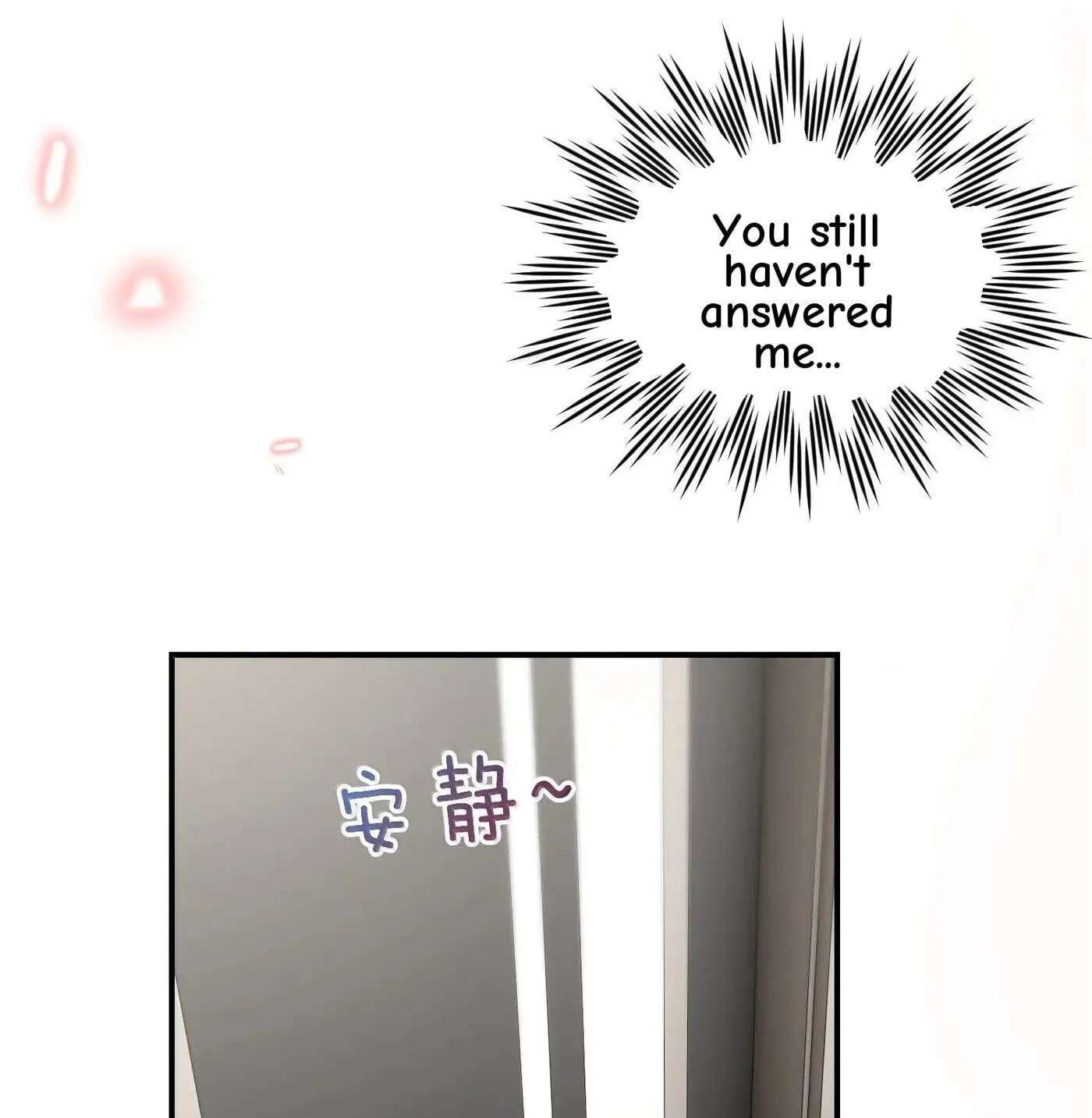 The Yandere Sister Just Wants Me to Bully Her Chapter 112 - page 39