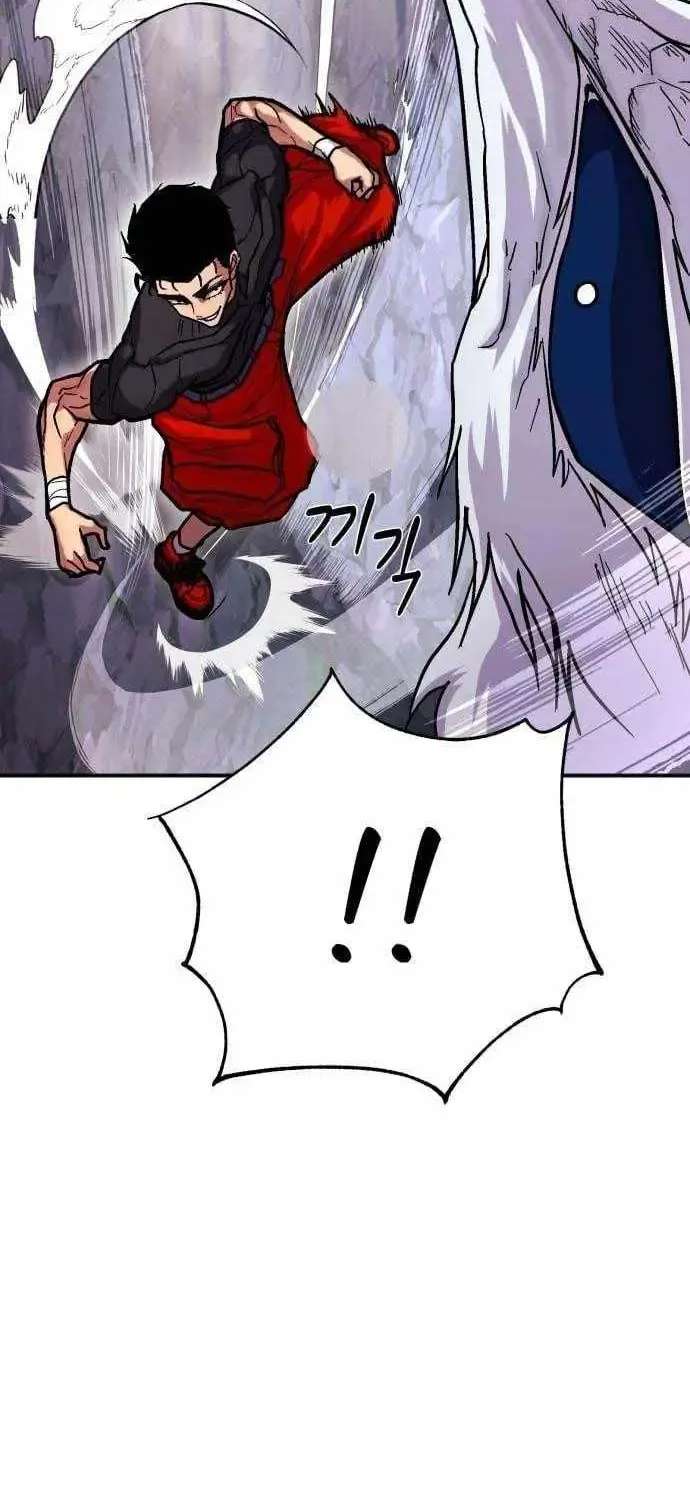 The Strongest in Hell, Mak Geum-gang Chapter 3 - page 123