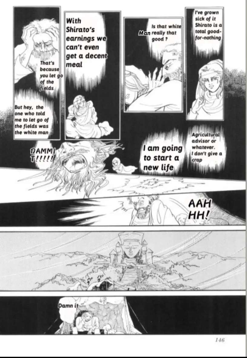 Rainbow Temple Chapter 1 - page 10