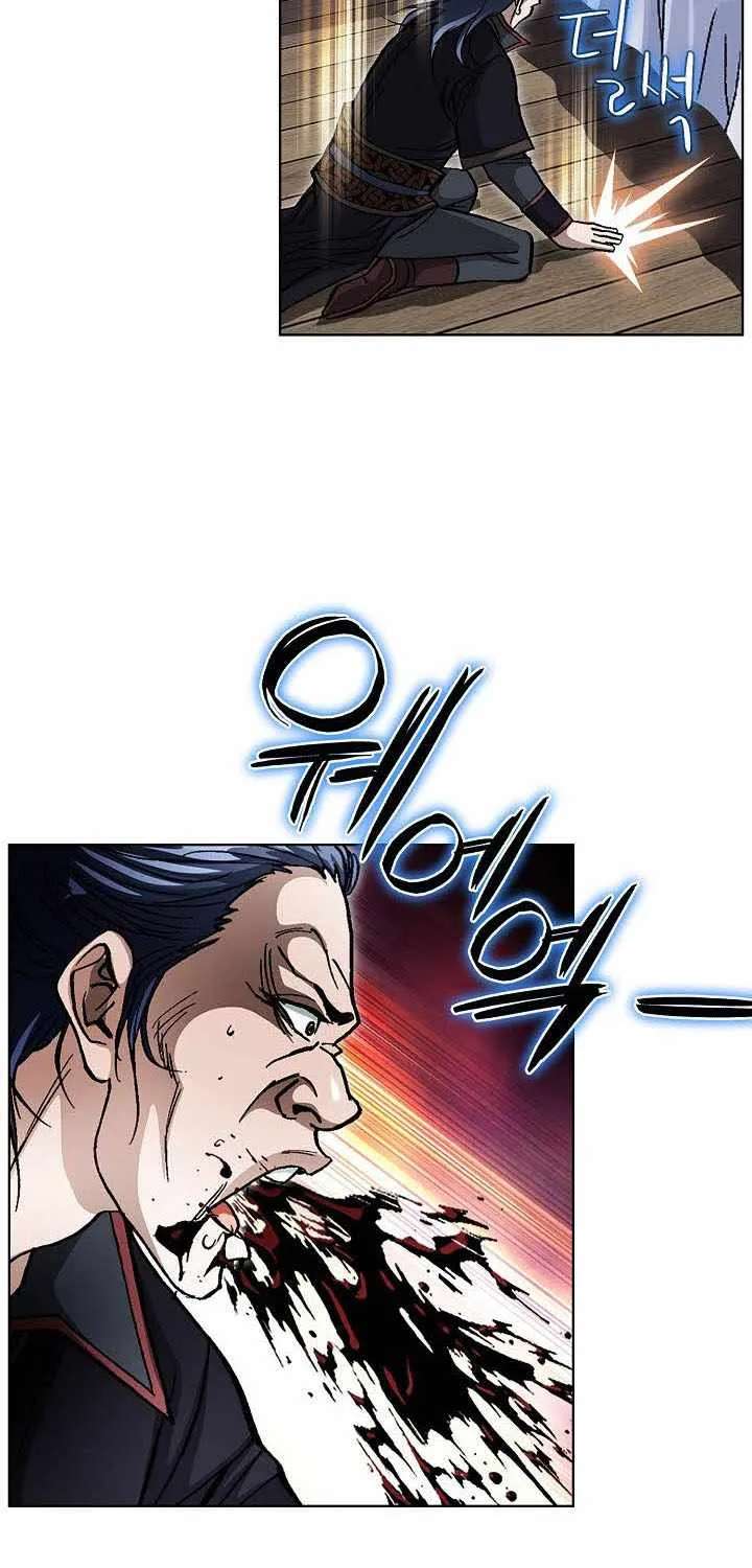 Return of the Immortal Monk Chapter 92 - page 28
