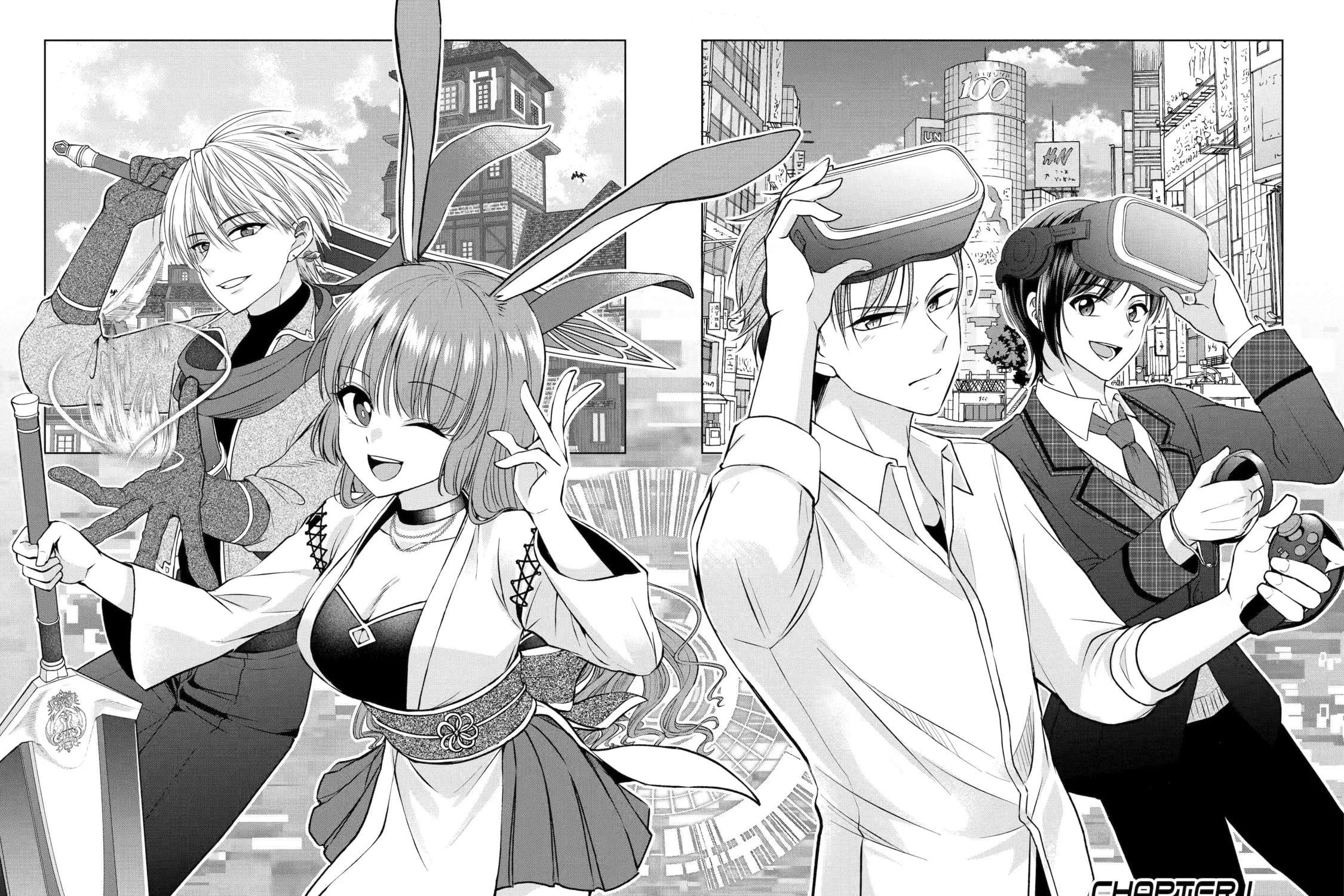 Don't Pry Into People's Genders in Online Games! Chapter 1 - page 3