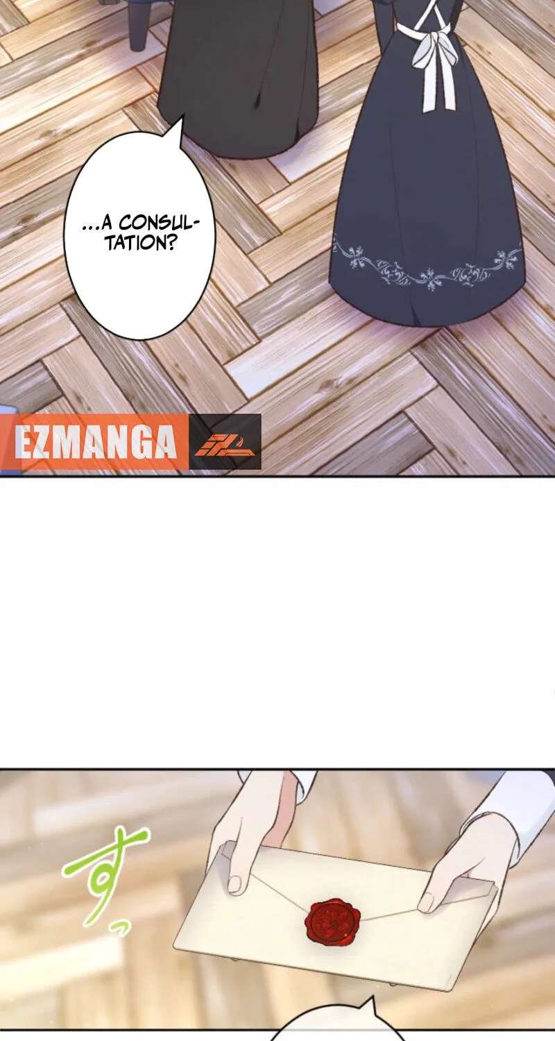 Kuromaku Ouji to no Soine wa Himitsu desu Chapter 23 - page 78