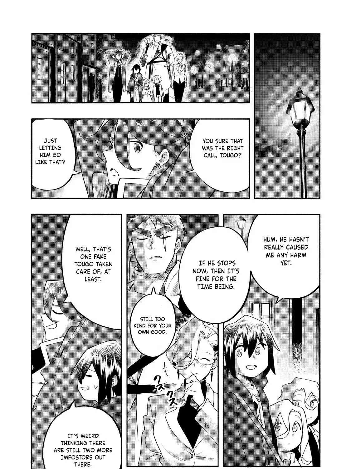 Let's Eat a Pie in the Sky Chapter 38 - page 73