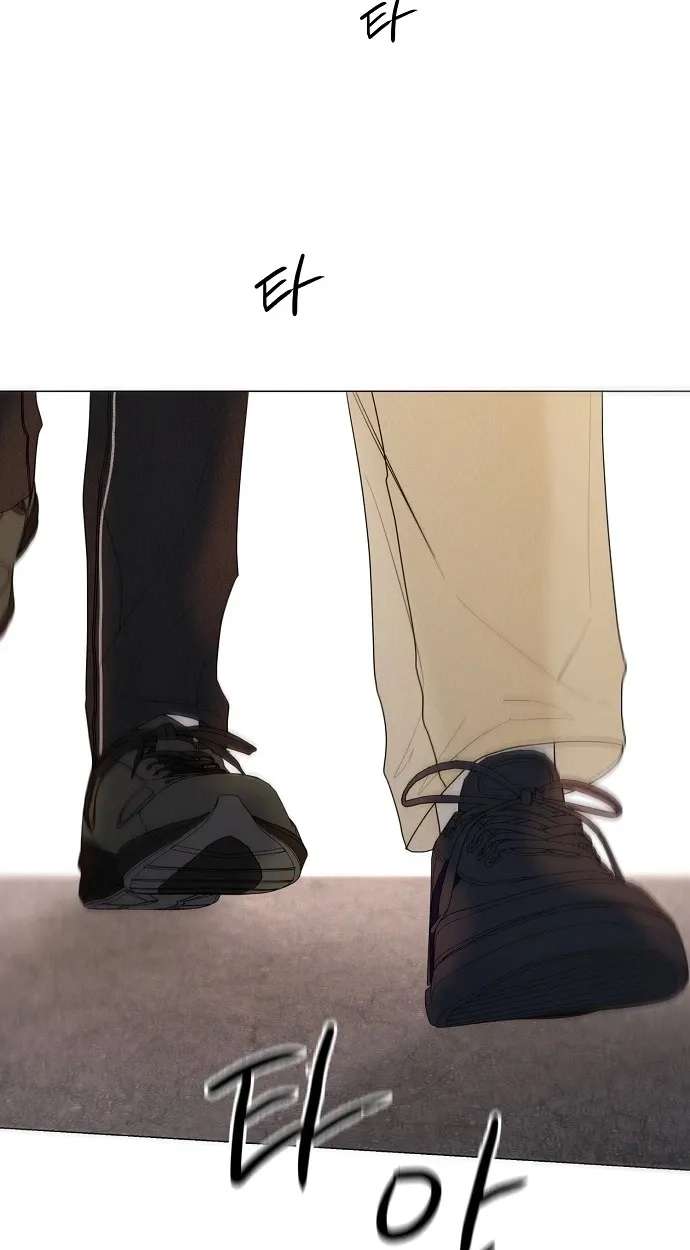 The Perfect Male Lead Chapter 59 - page 81