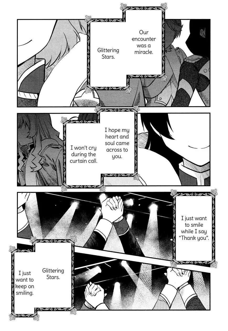Shoujo Kageki Revue Starlight Overture Chapter 12 - page 21