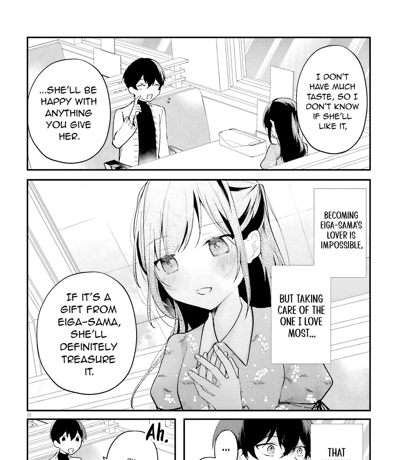 My maid looks like the girl I like in my class Chapter 6 - page 44