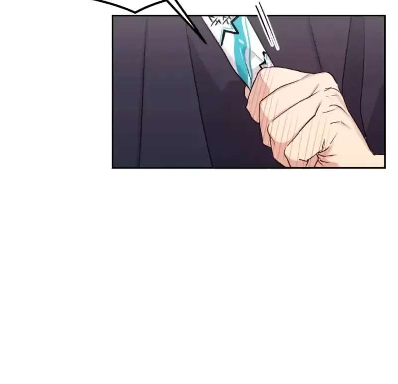 The Roommate Only I Don’t Know Chapter 17 - page 14