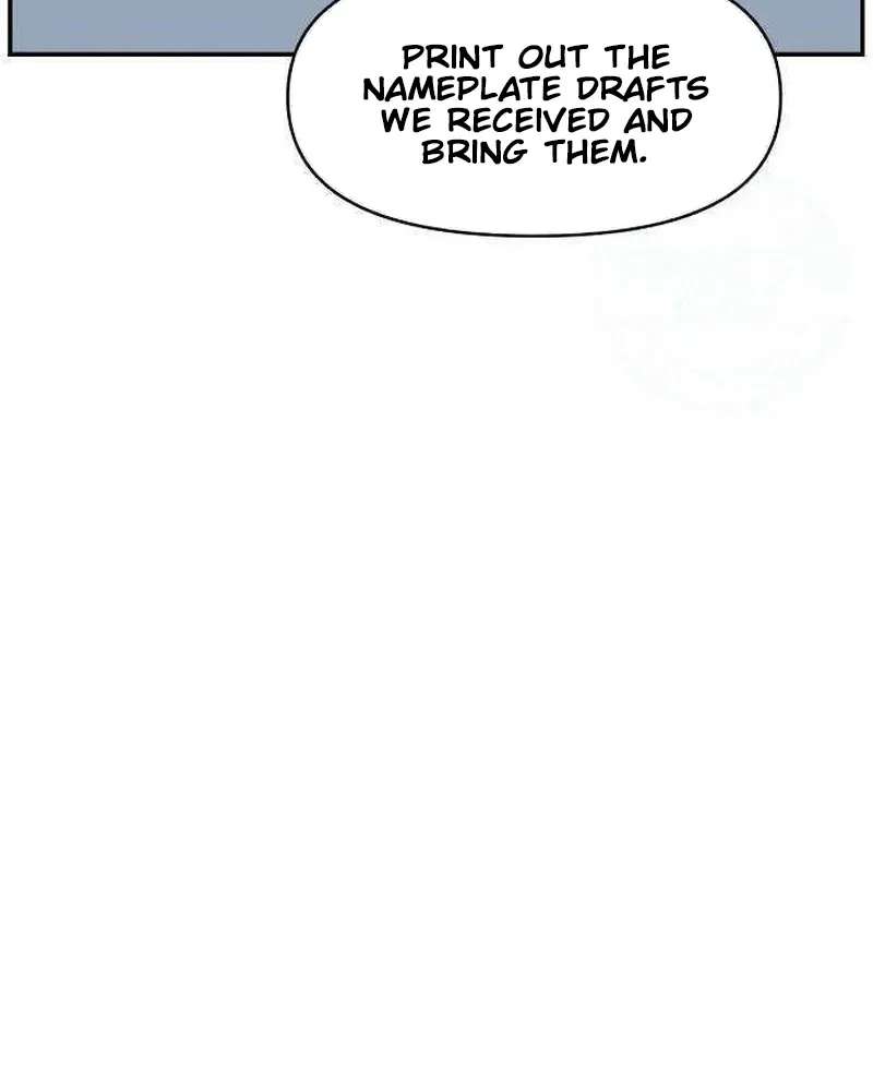 Awkward Relationship Chapter 27 - page 60