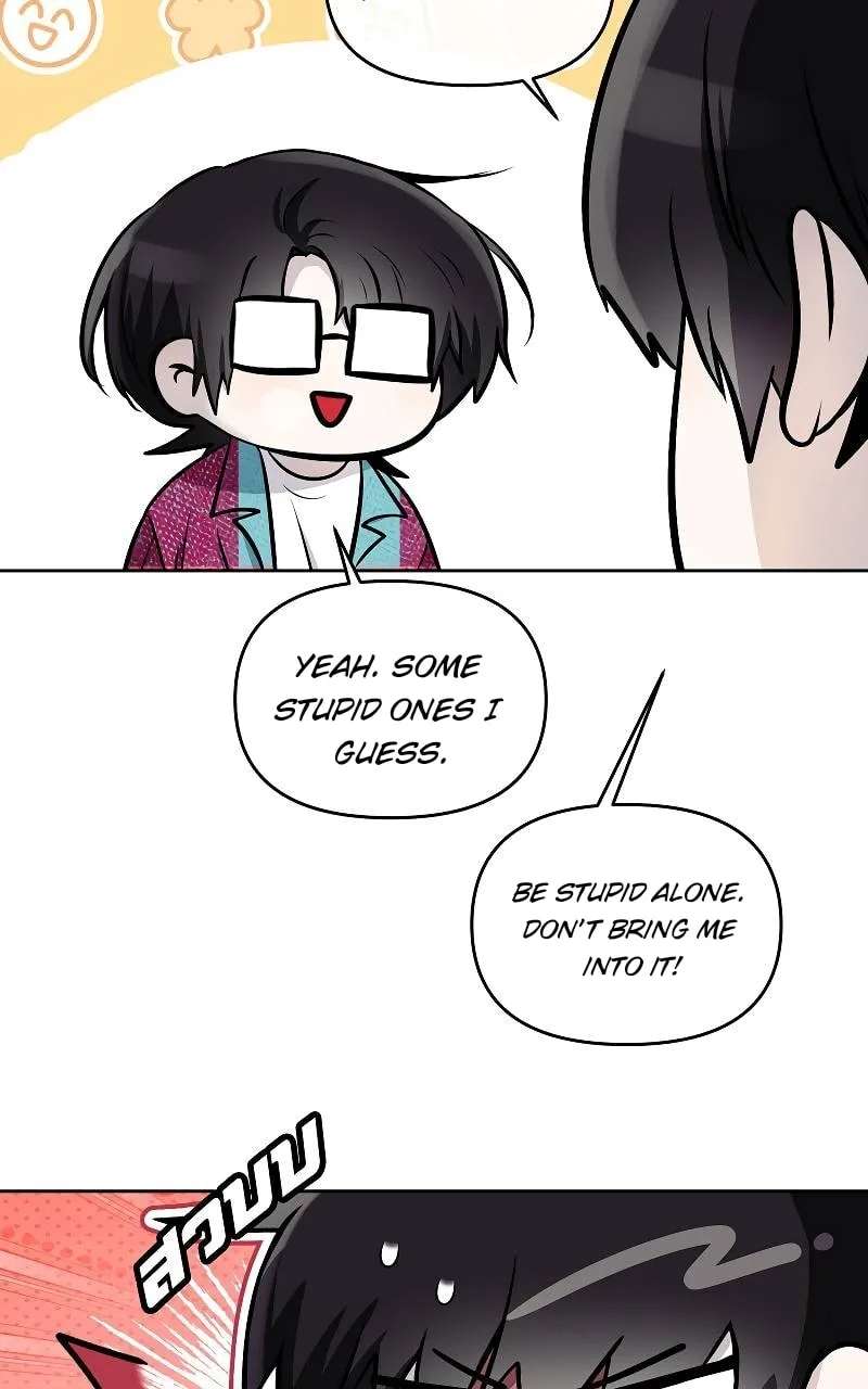 How to Win Over an Alpha Male Chapter 32 - page 27