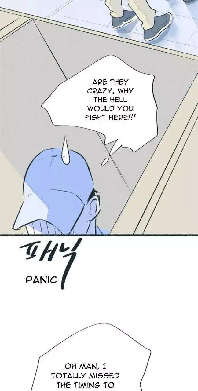 Why Don't I Have Anyone by My Side? Chapter 45 - page 19