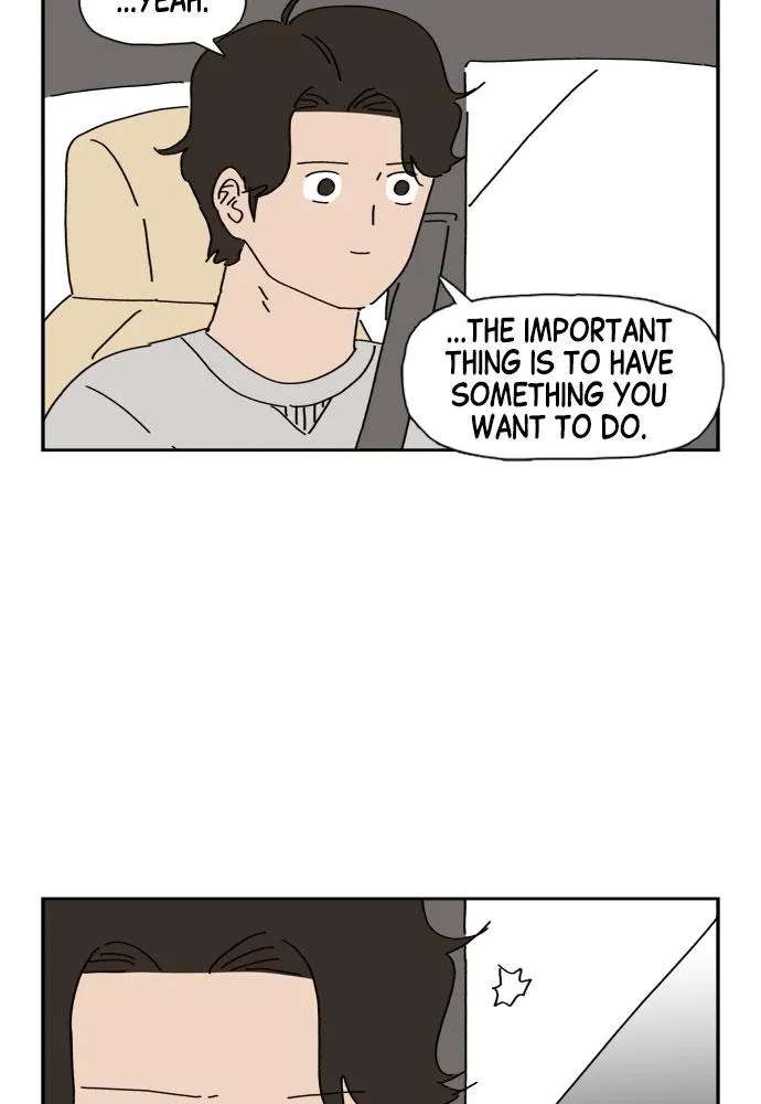 My Daughter is a Zombie Chapter 91 - page 49