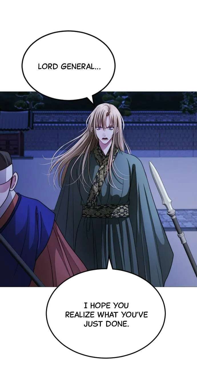 The Knight Of The Closed-Eyes Sky Chapter 44 - page 1