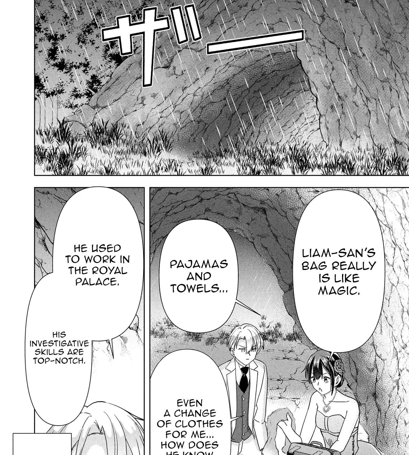 Kokai Shuraba De Konyaku Ga Nakunarimashita Korekara Shigoto To Koi Osagashimasu! Chapter 12 - page 36