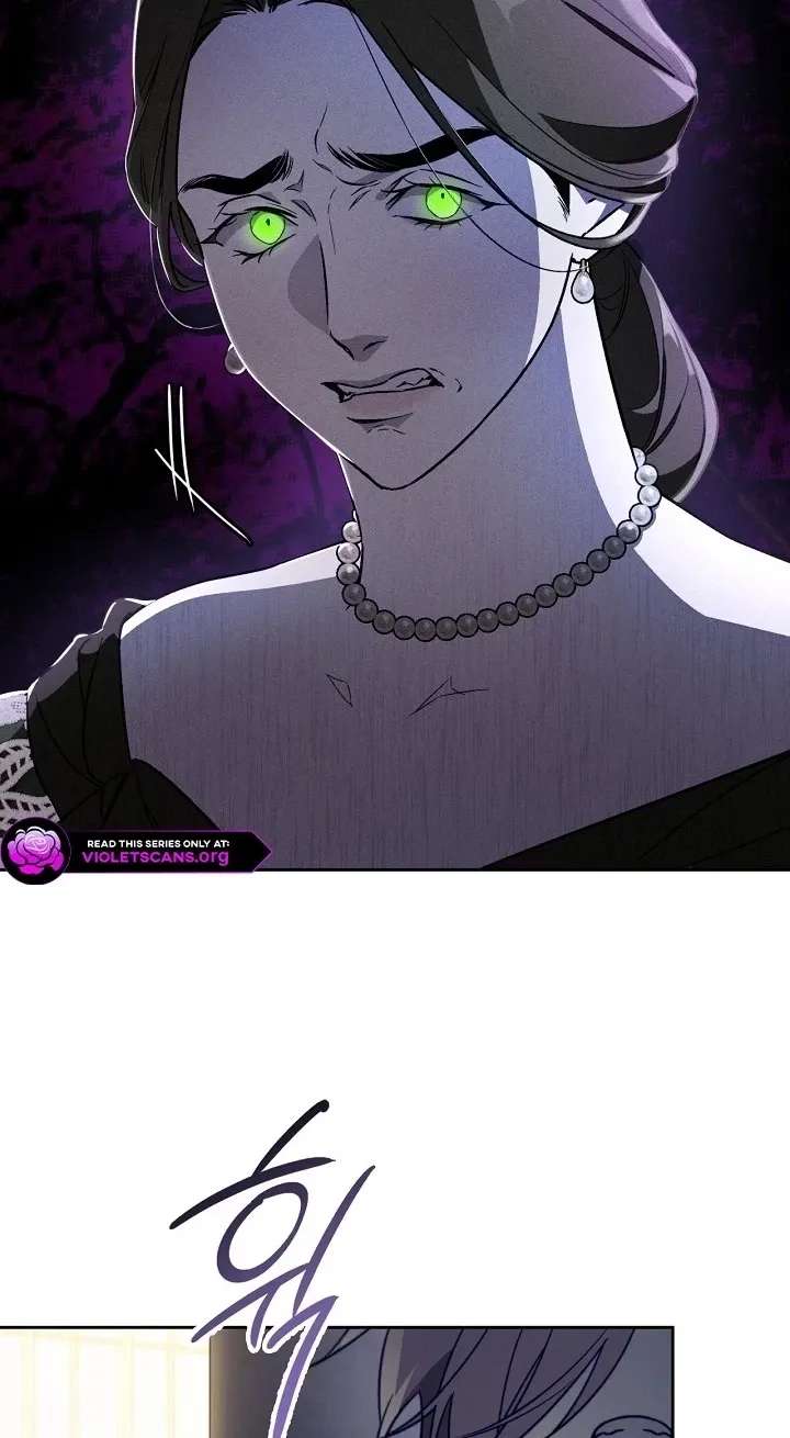 Erica, When a Friend Is Obsessed With Me Chapter 1 - page 20