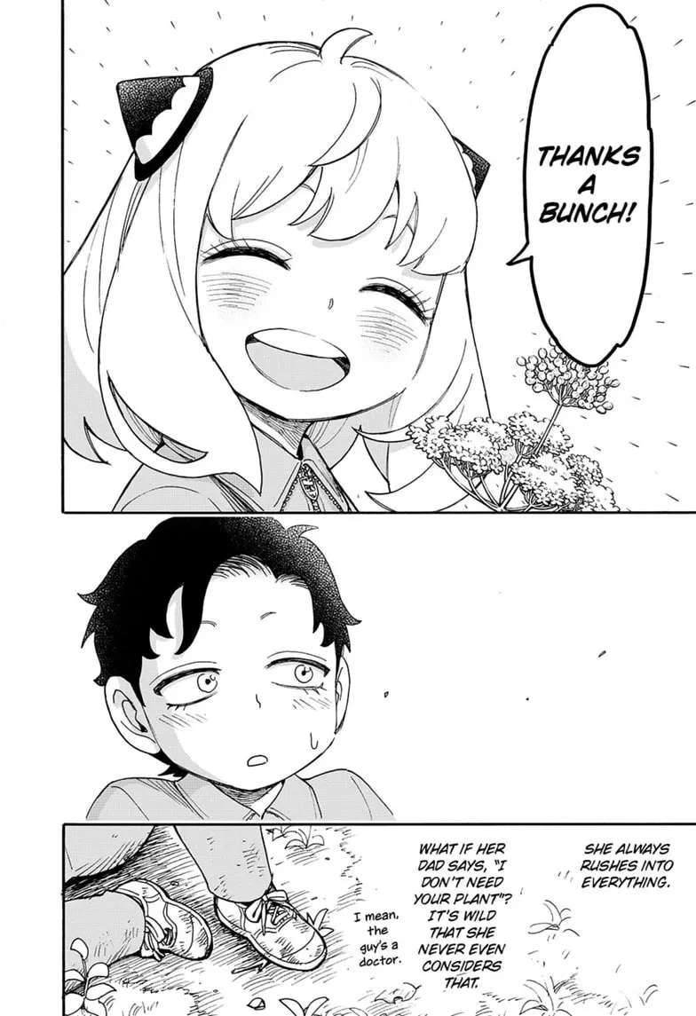 SPY×FAMILY Chapter 140 - page 16