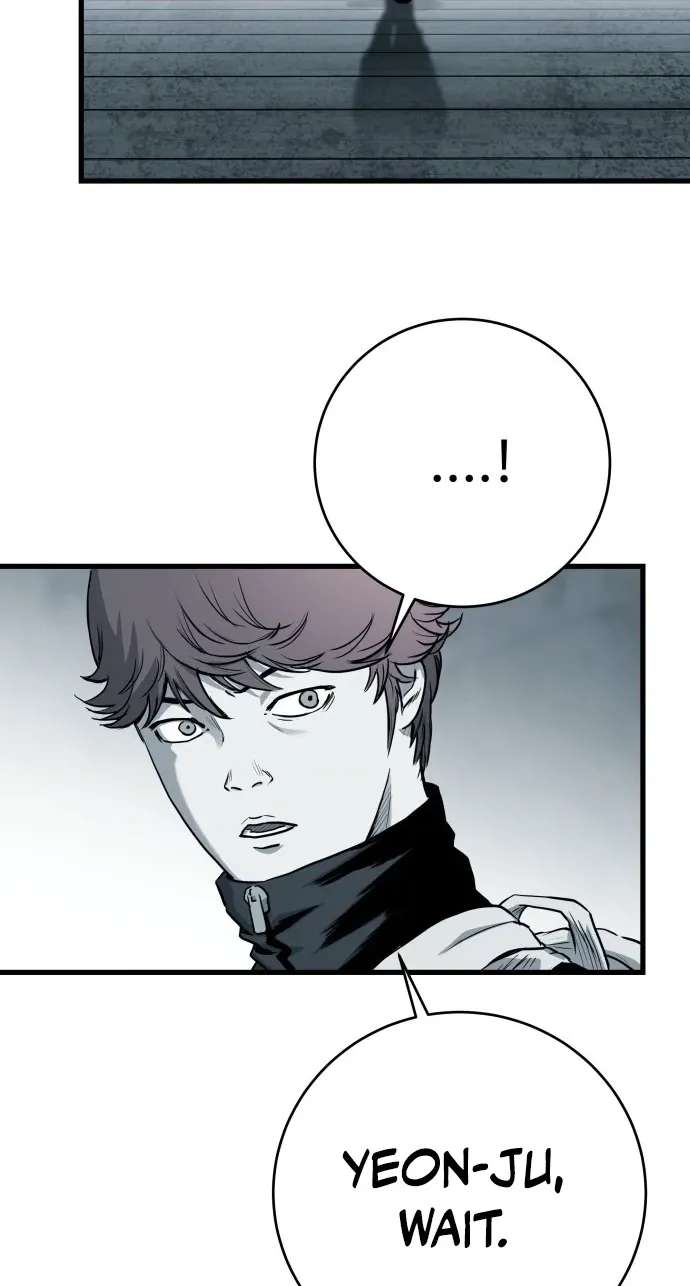 Supercritical Hell Chapter 1 - page 71