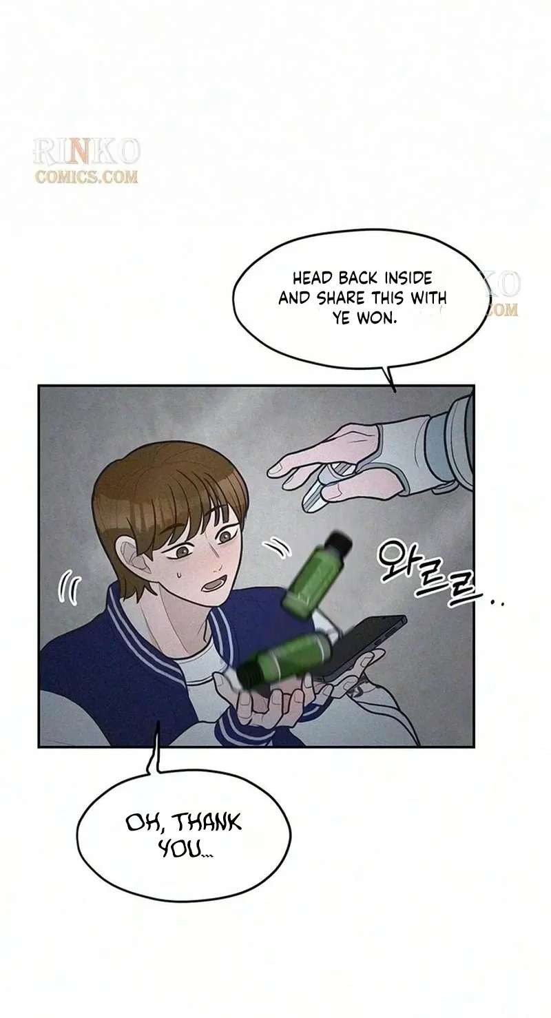28, Youth! Chapter 7 - page 44