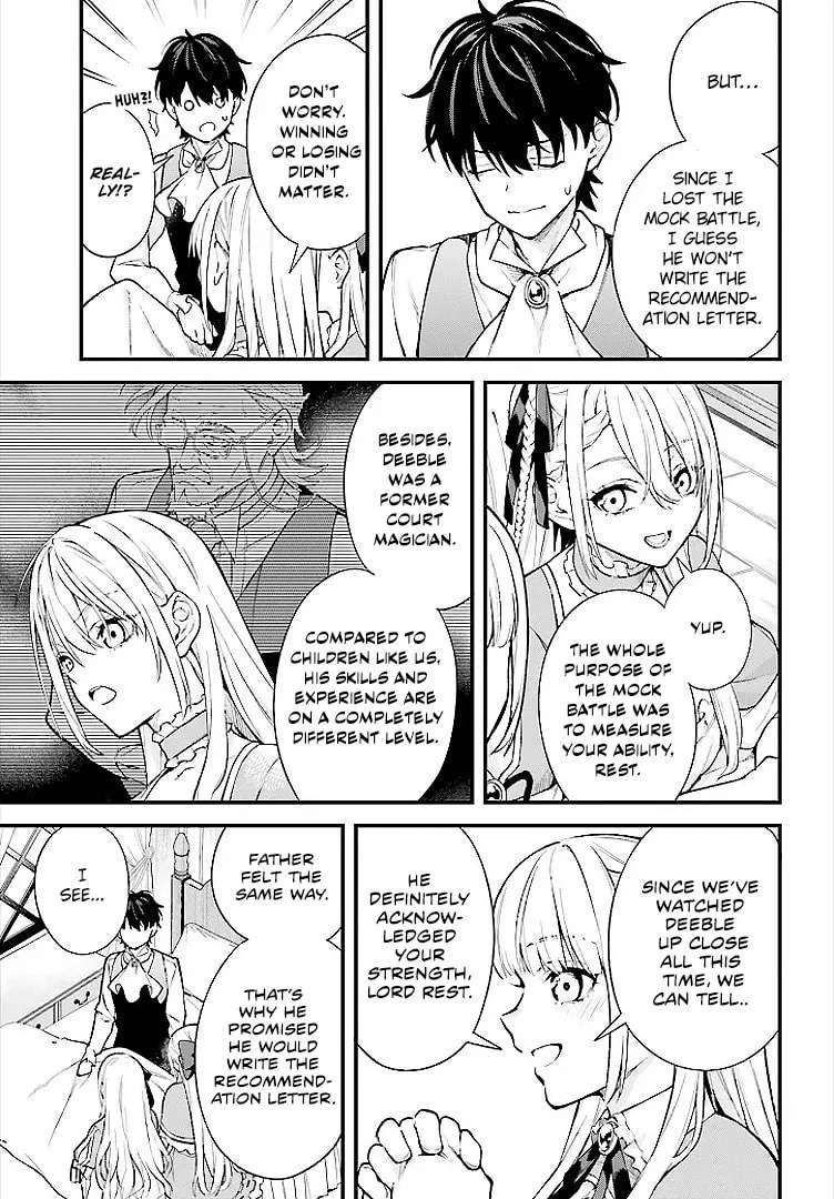 Infinite Magician ~I Was Persecuted as a Commoner's Child Without Magic Power, but I Possesses Infinite Magical Power~ Chapter 4 - page 2