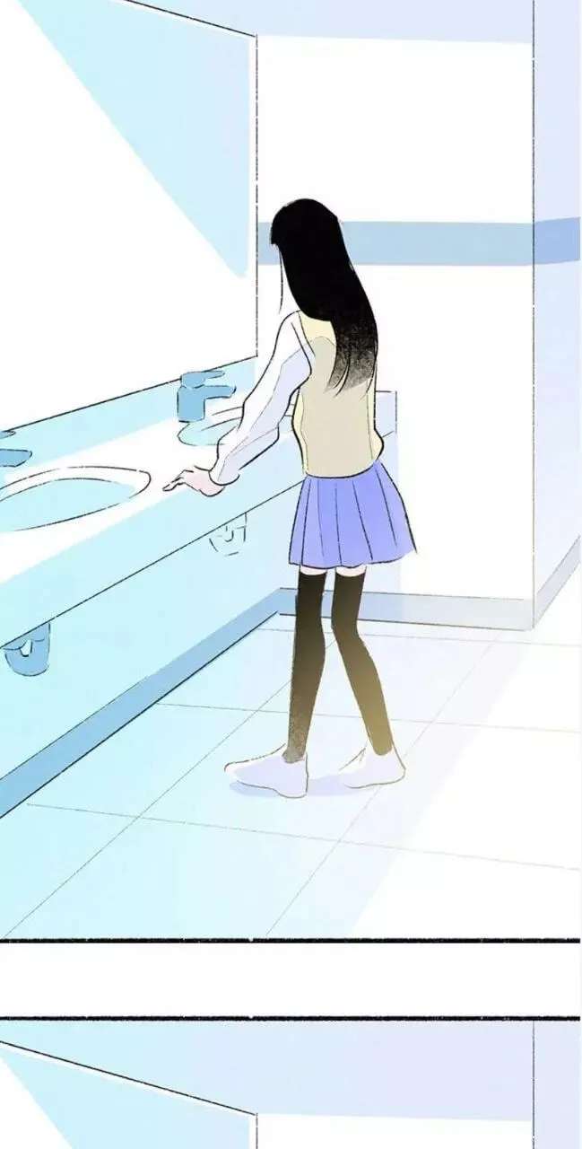 Why Don't I Have Anyone by My Side? Chapter 45 - page 92