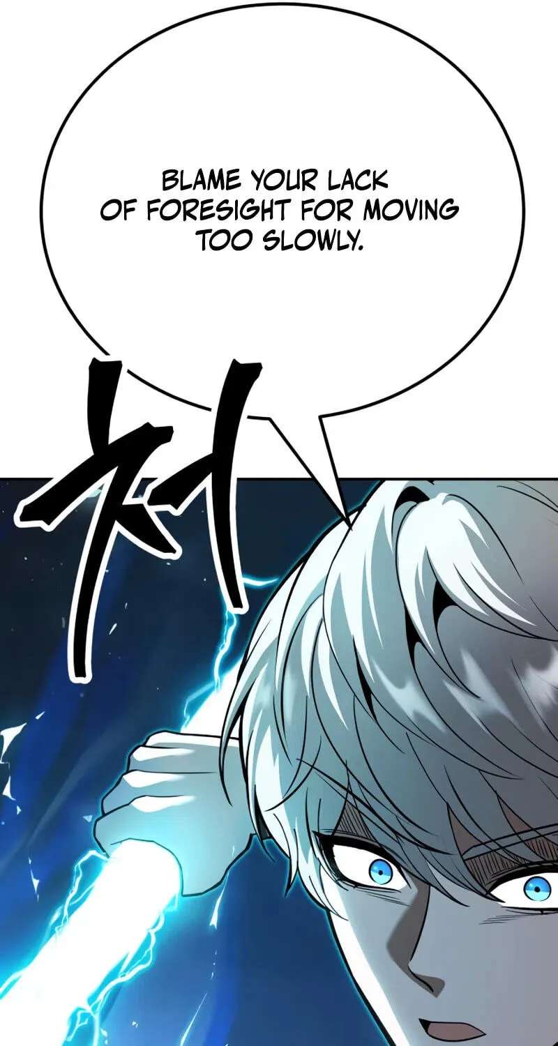 The World's Strongest Regime Chapter 18 - page 67