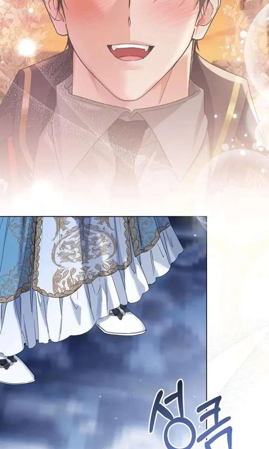 The Princess Stans in Secret Chapter 77 - page 33