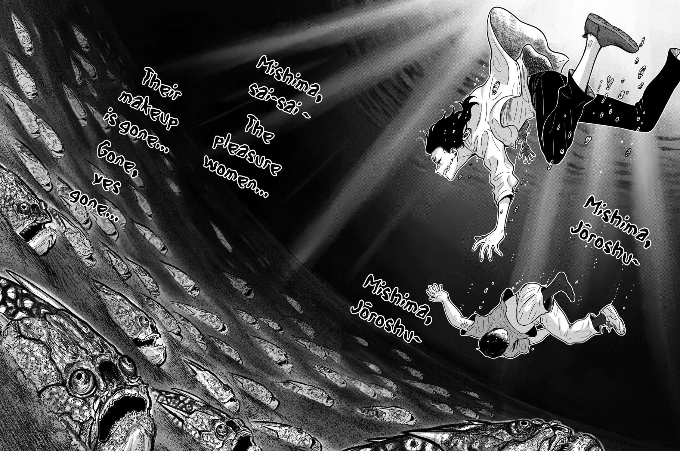 Yomotsu Kedamono Chapter 2 - page 43