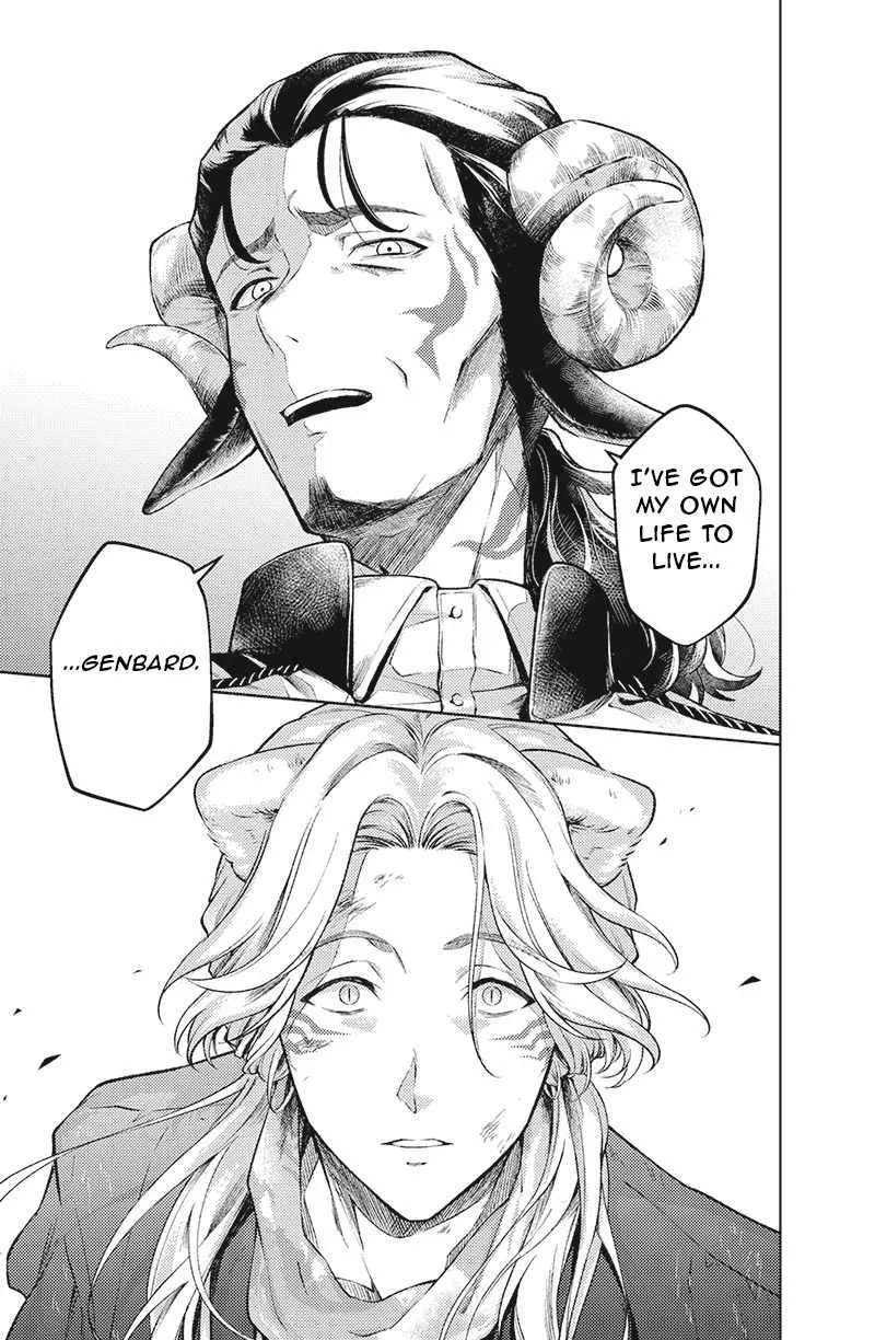 Bakuage Sentai Boonboomger: bonus lap—Return of the Young Master Chapter 4 - page 19