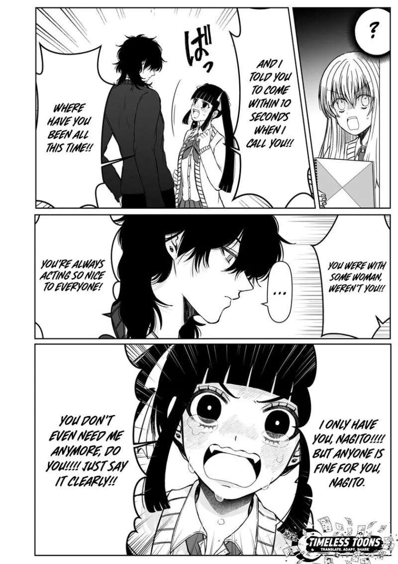 Please Make a Despicable Face, Kurosaki-kun! Chapter 2 - page 13