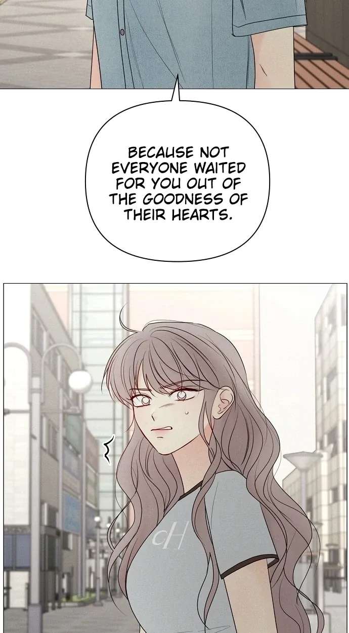 The Perfect Male Lead Chapter 58 - page 22