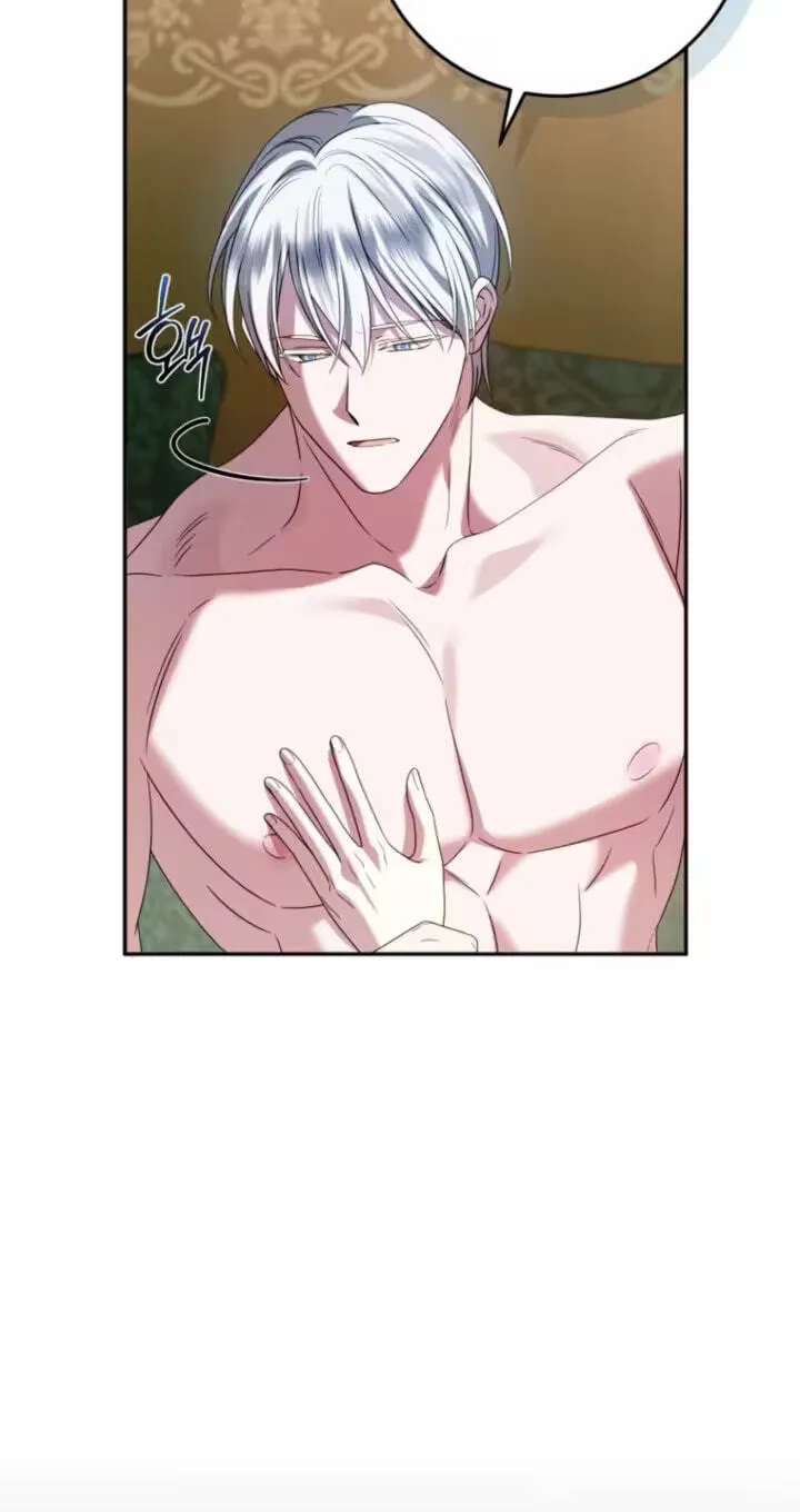 I Met the Male Lead in Prison Chapter 108.1 - page 61