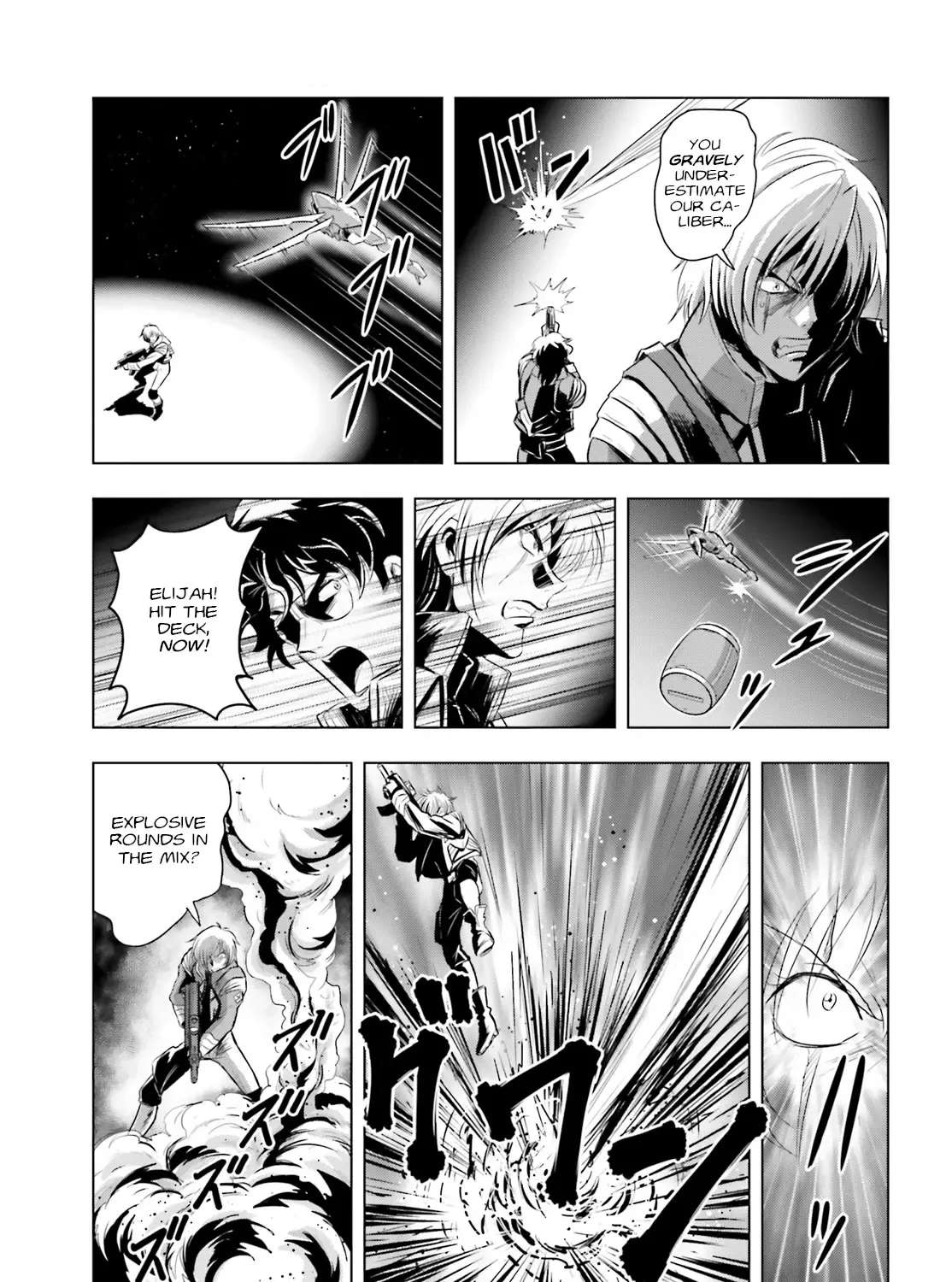 Mobile Suit Gundam Seed Freedom Astray Chapter 1 - page 24