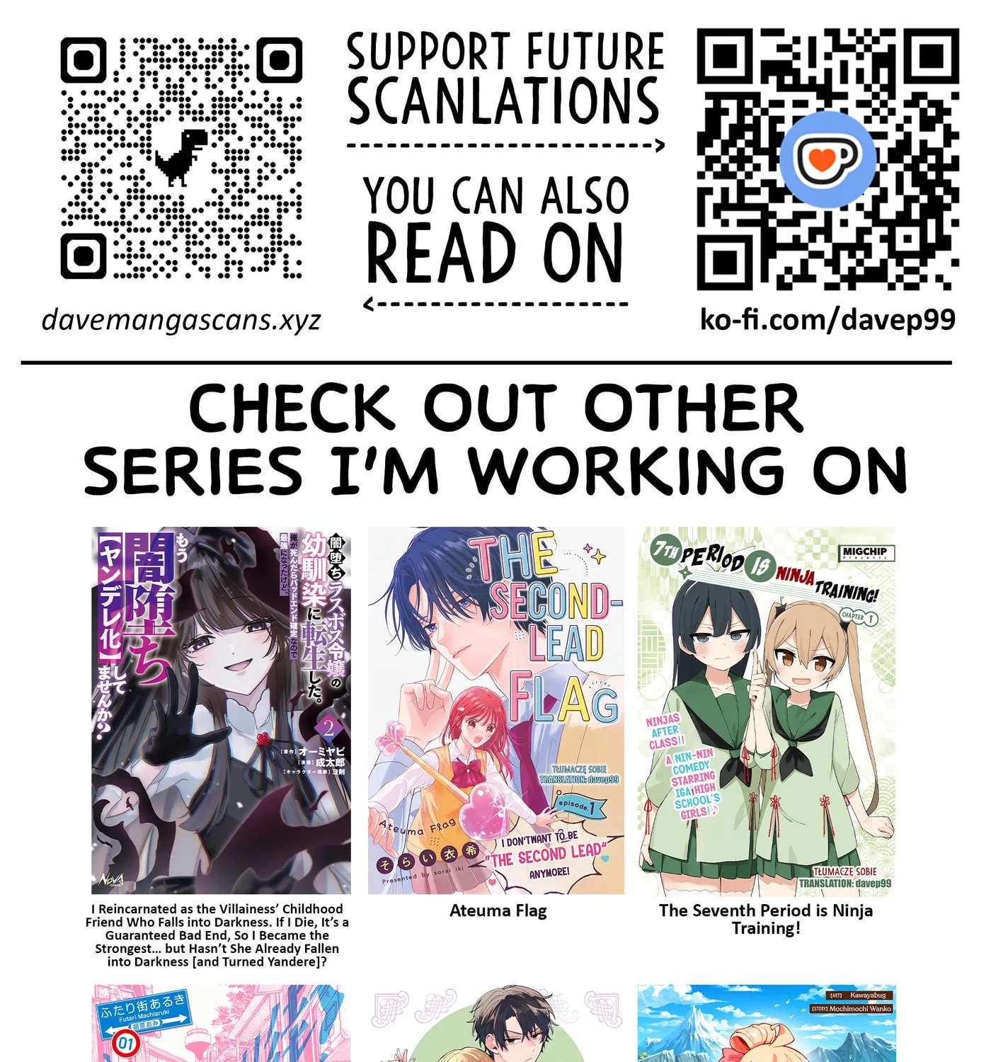 Akinai Ningyo to Soku no Hatsukoi Chapter 7.3 - page 17