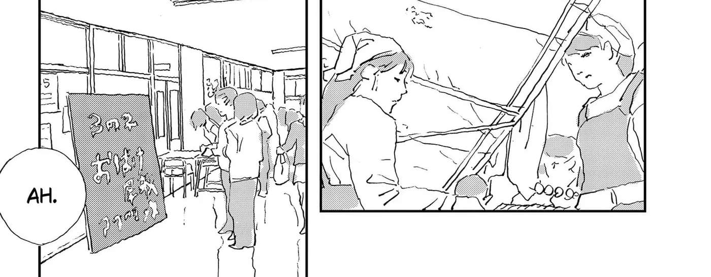 .A -dot Alice- Chapter 21 - page 6