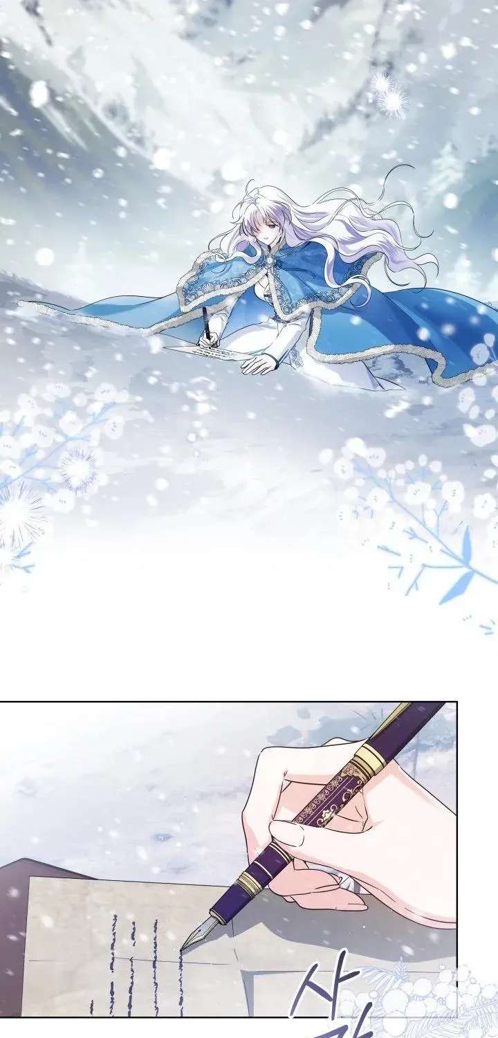 The Princess Stans in Secret Chapter 100 - page 3