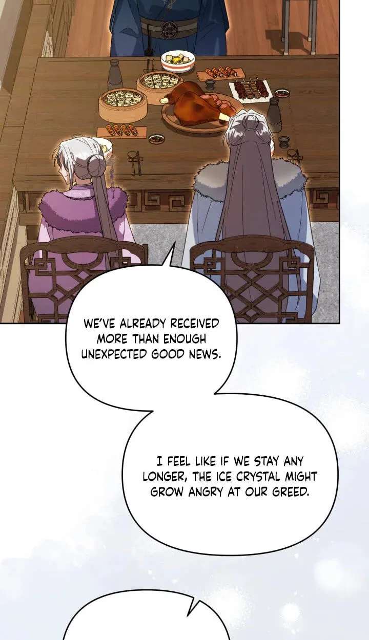 The Overflowing Elixir of the Fallen House Chapter 106 - page 78