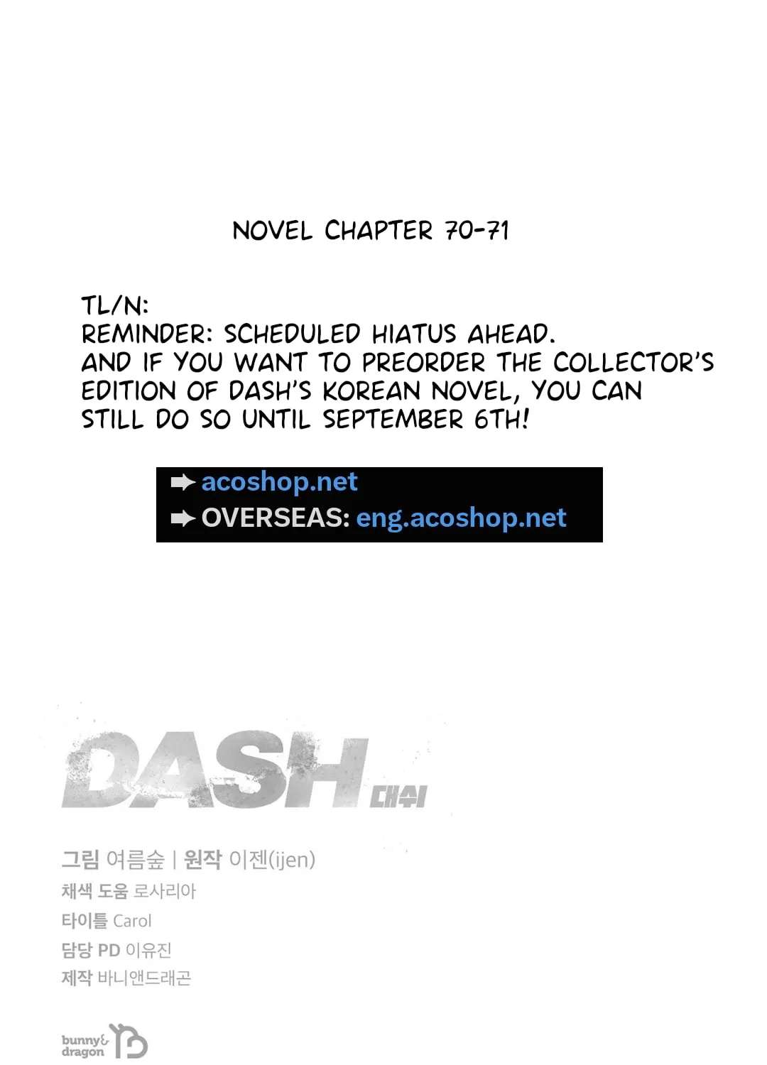 Dash Chapter 53 - page 123