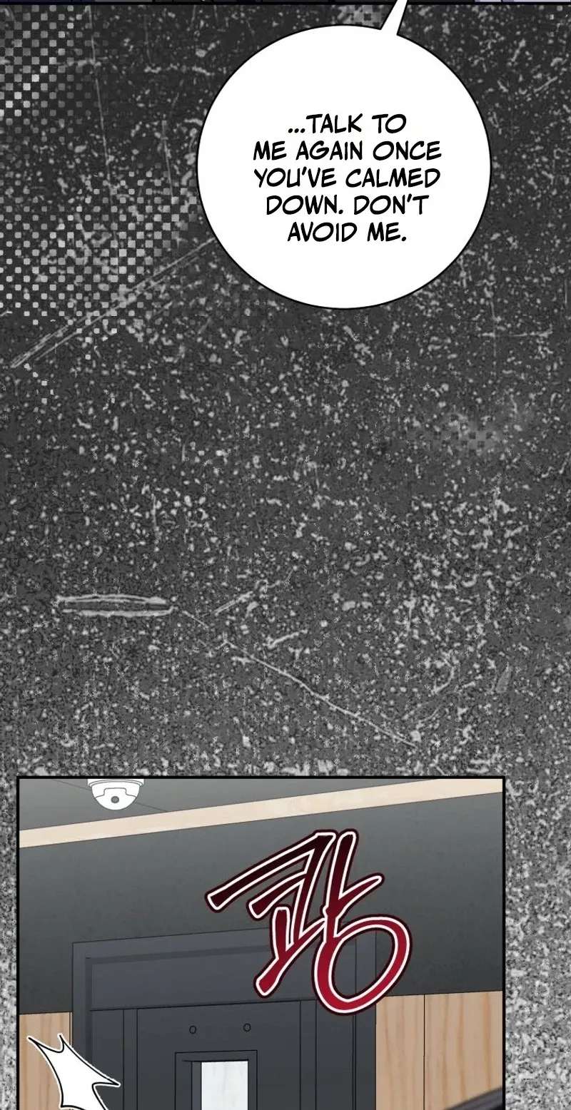 An Insincere Idol's Blank Slate Chapter 101 - page 75