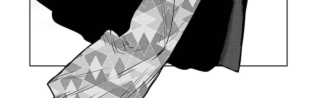 Haruka Reset Chapter 144 - page 3