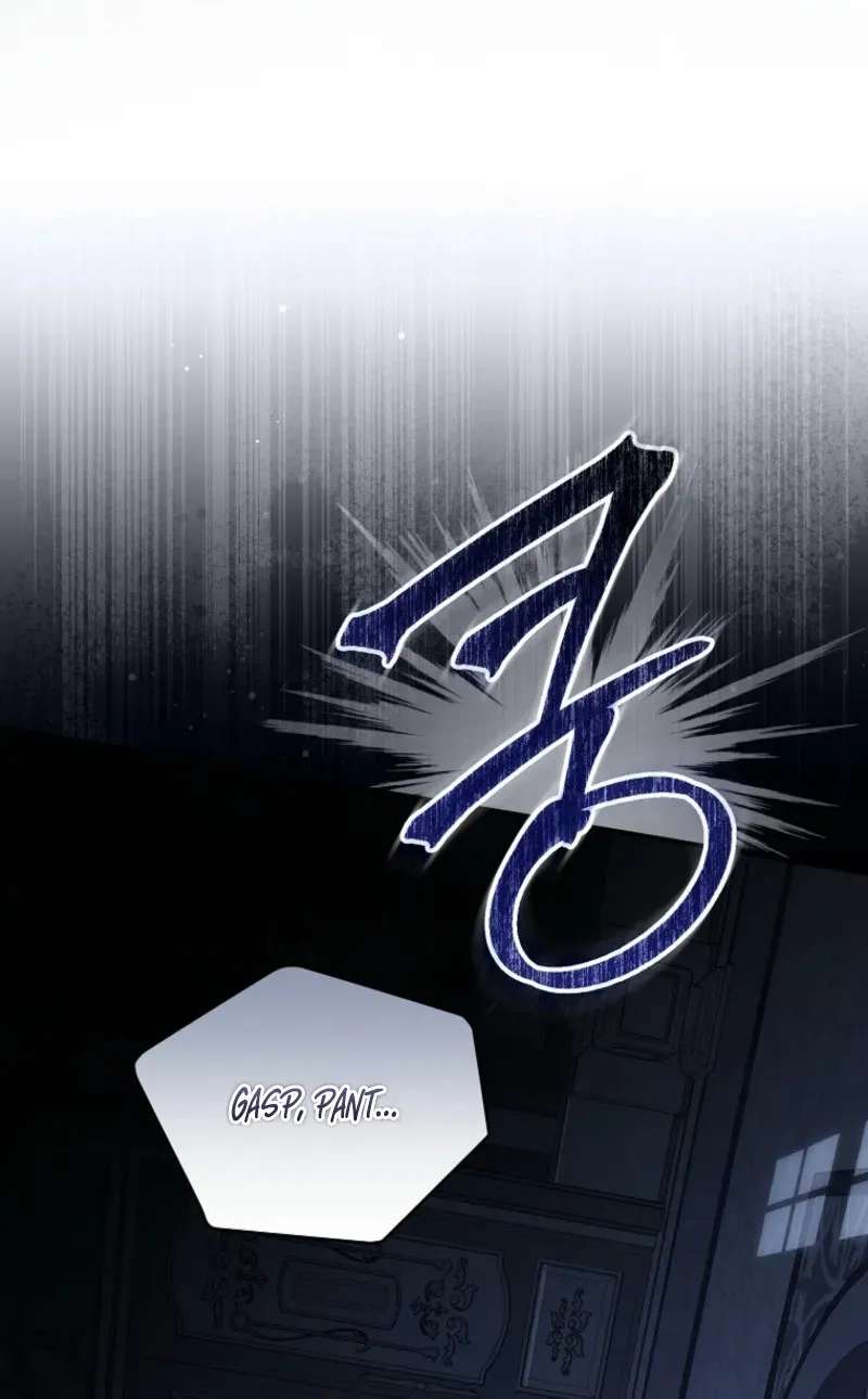 I Was Just Having Fun With The Time Limit Chapter 67 - page 121