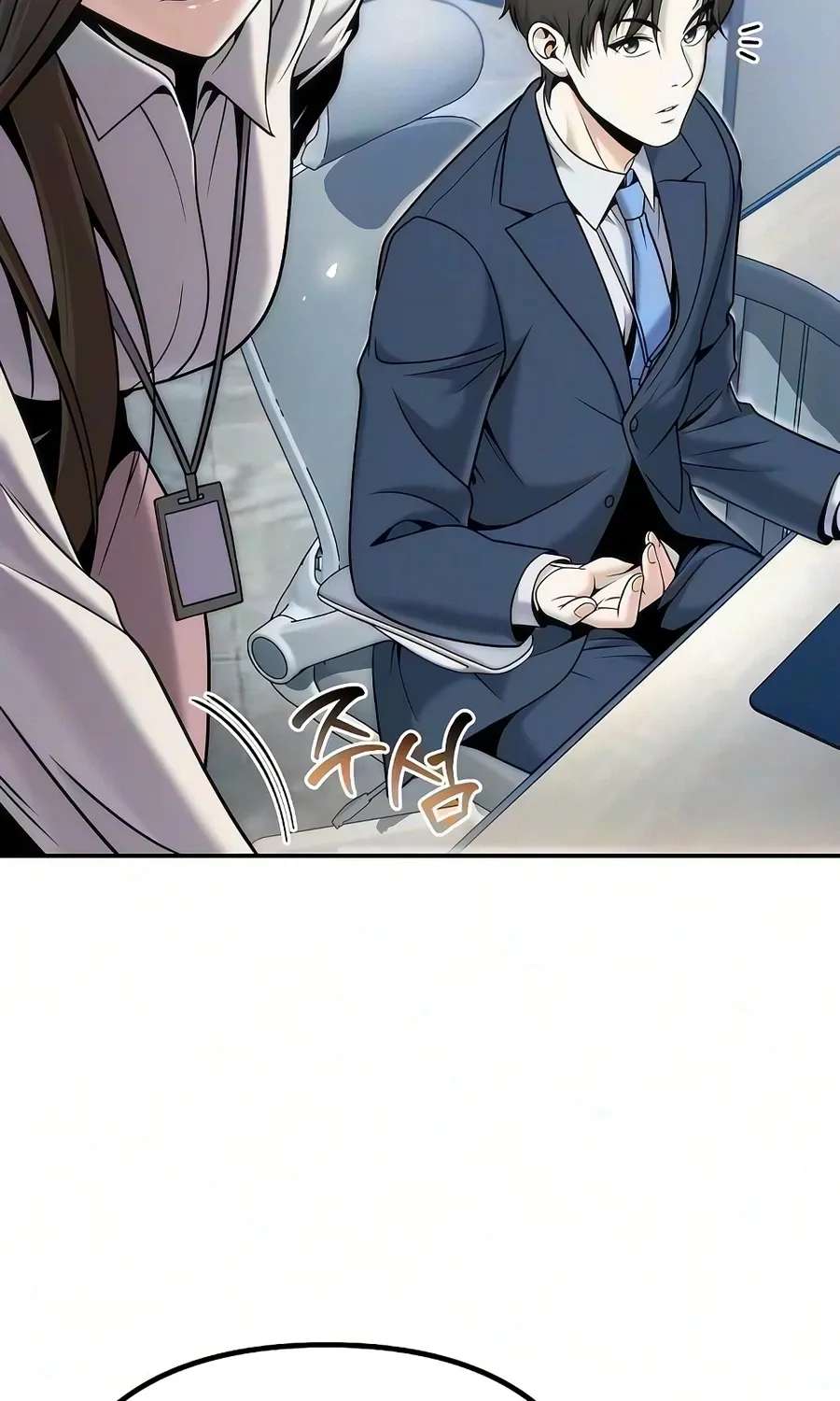 The Money Keeps Piling Up Even If I Spend It Chapter 7 - page 20