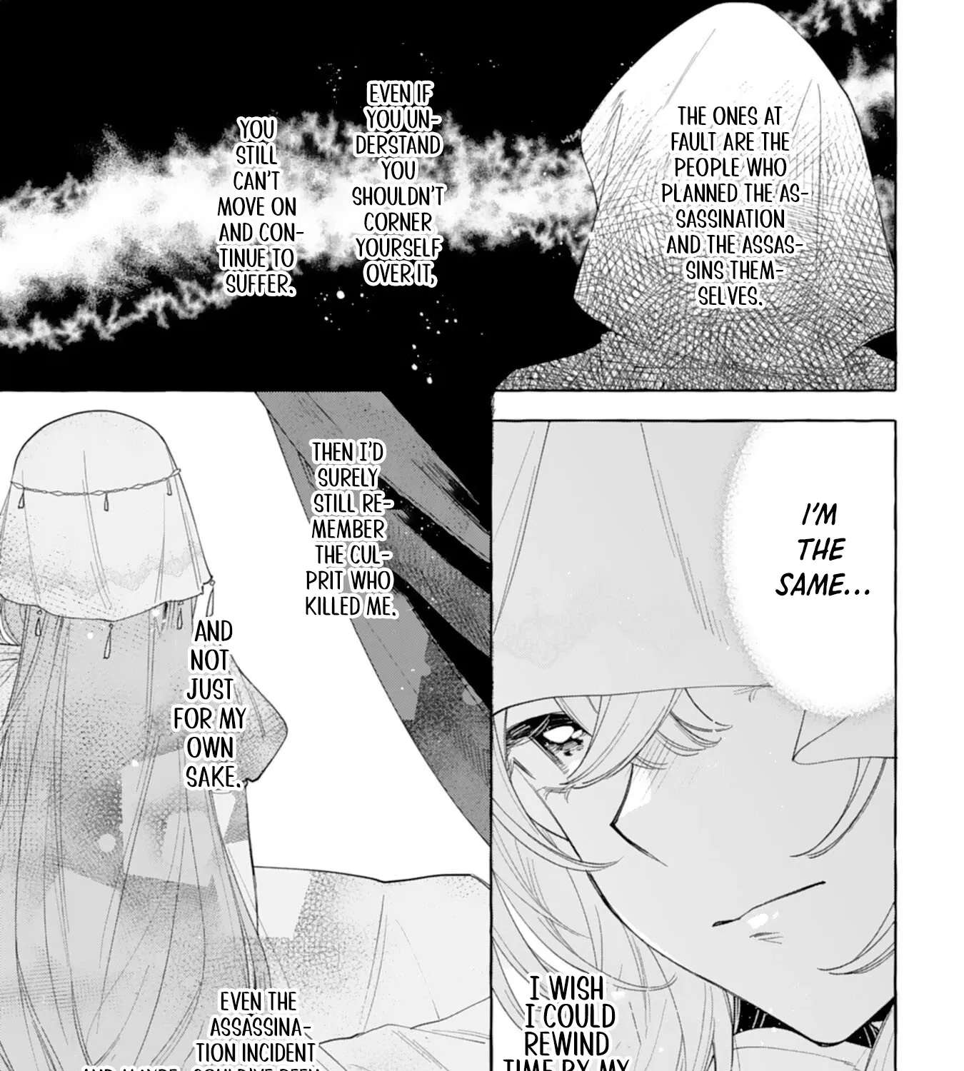 The Rewound Saintess Wants to Put the Insomniac Prince to Sleep Chapter 4 - page 45