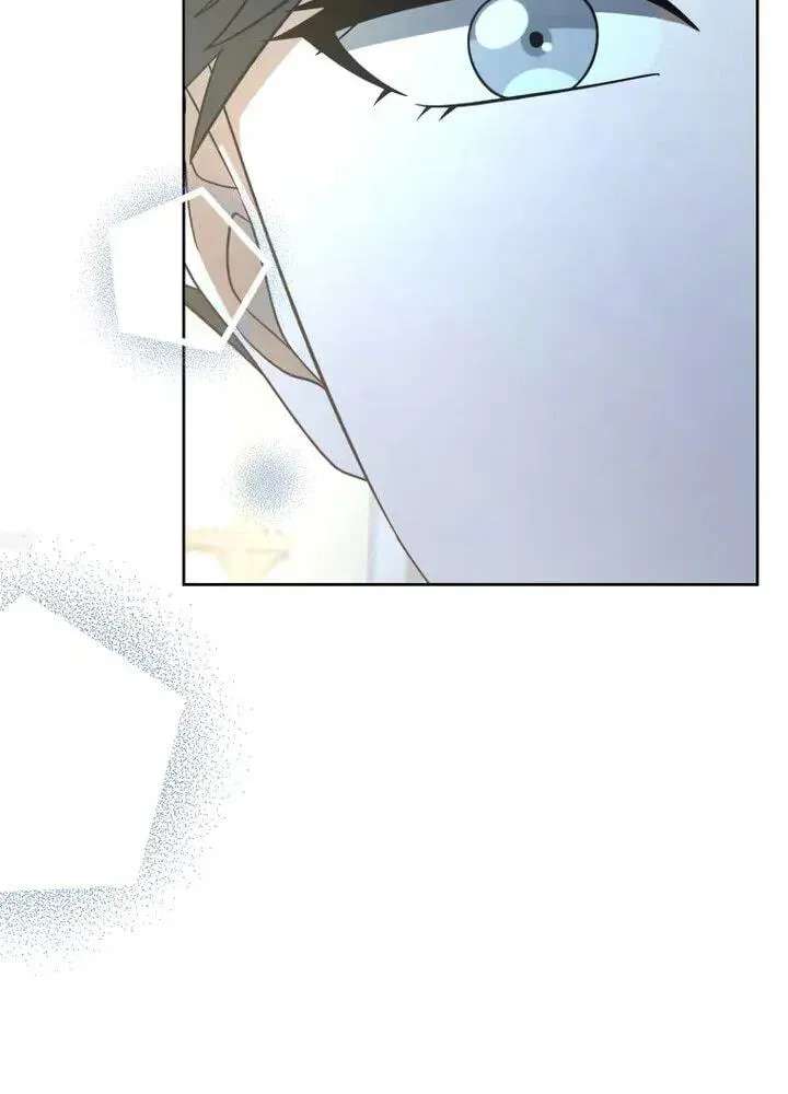 Nisemo no Koujo ni Shuuchakushi nai de Chapter 40 - page 22
