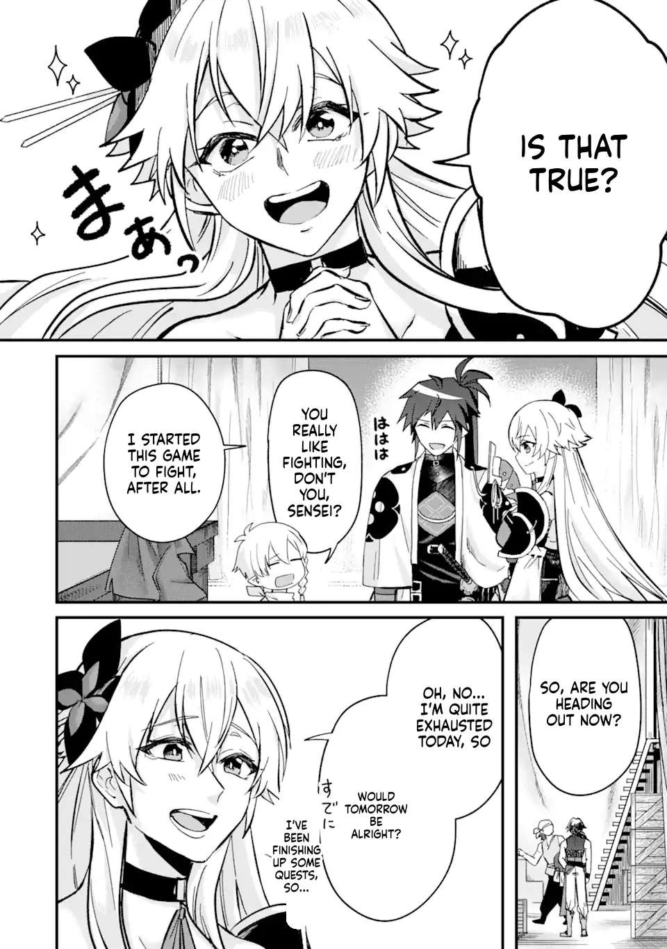 Magika Technica ~Gendai Saikyou Kenshi ga Yuku VRMMO Sentouroku~ Chapter 5 - page 33